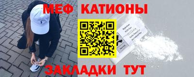 дурь Шелехов