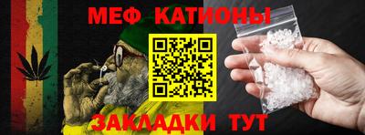 каннабис Шебекино