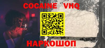 дурь Шелехов