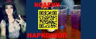каннабис Шебекино