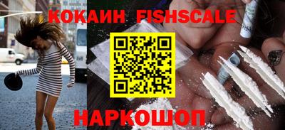 дурь Шелехов