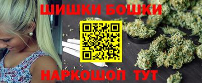 прущий лед Шахты