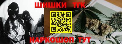 прущий лед Шахты