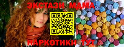 дурь Шелехов