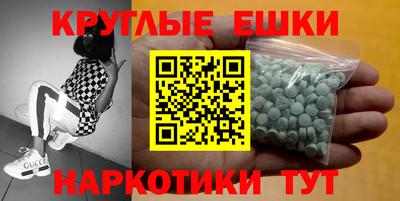 дурь Шелехов