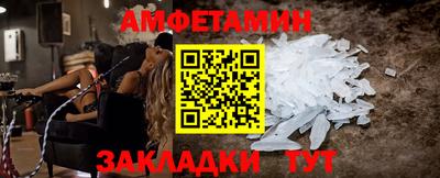 каннабис Шебекино
