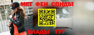 прущий лед Шахты