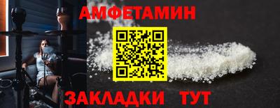 прущий лед Шахты