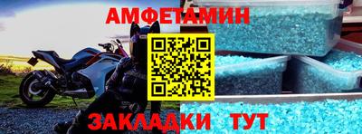 каннабис Шебекино