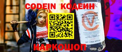 каннабис Шебекино