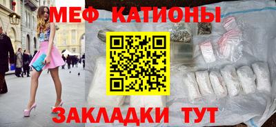 дурь Шелехов
